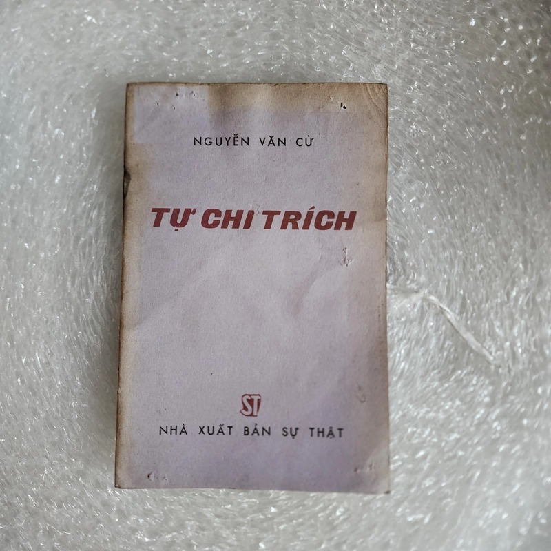 Tự chỉ trích | Nguyễn Văn Cừ  463815