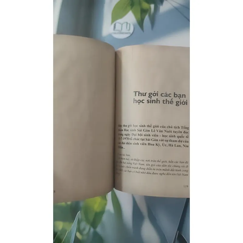 Sài Gòn Dậy Mà Đi - Lê Văn Nuôi 928526