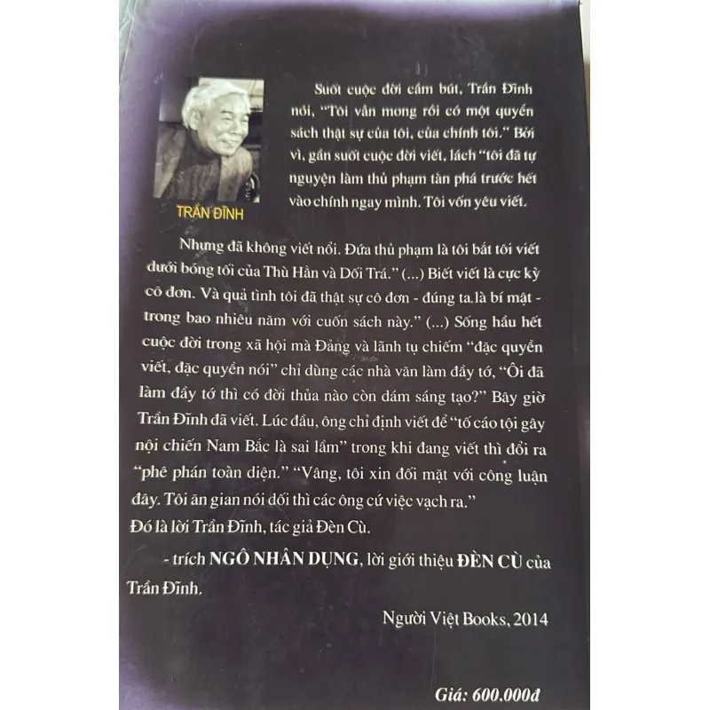 ĐÈN CÙ - TRẦN ĐĨNH  973201