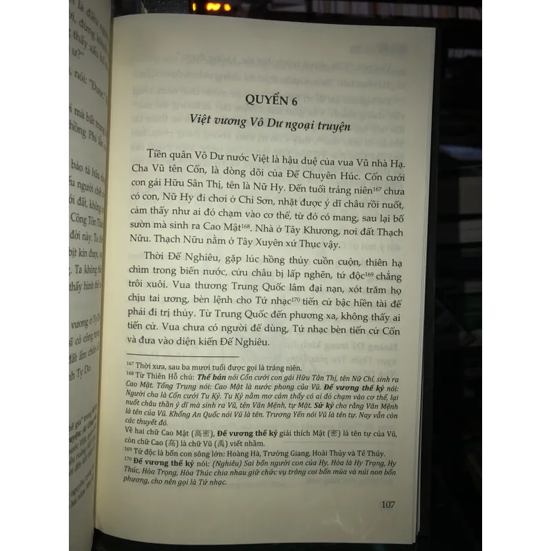 Ngô Việt Xuân Thu - Triệu Diệp 740036