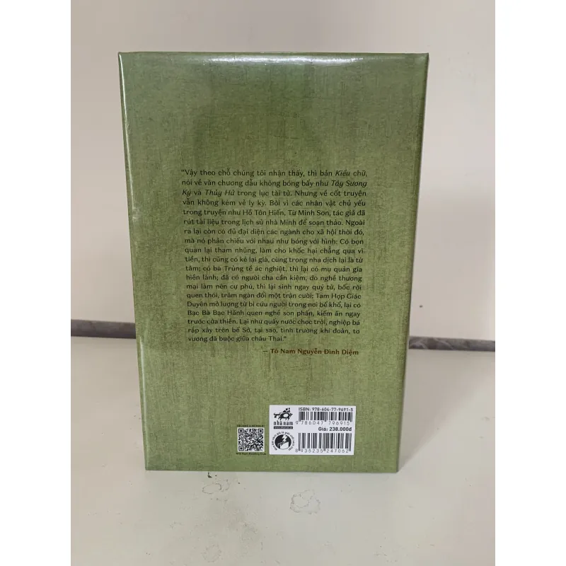 Kim Vân Kiều (Truyện Kiều) - Thanh Tâm Tài Tử 777053