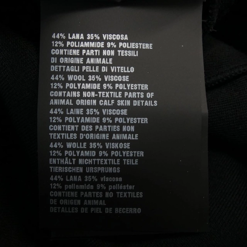 【Mã giảm giá】Quần PRADA 655109