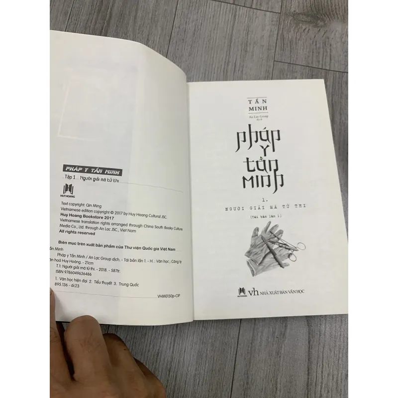 Pháp y tần minh. Bộ 3 tập. 1a4 655162