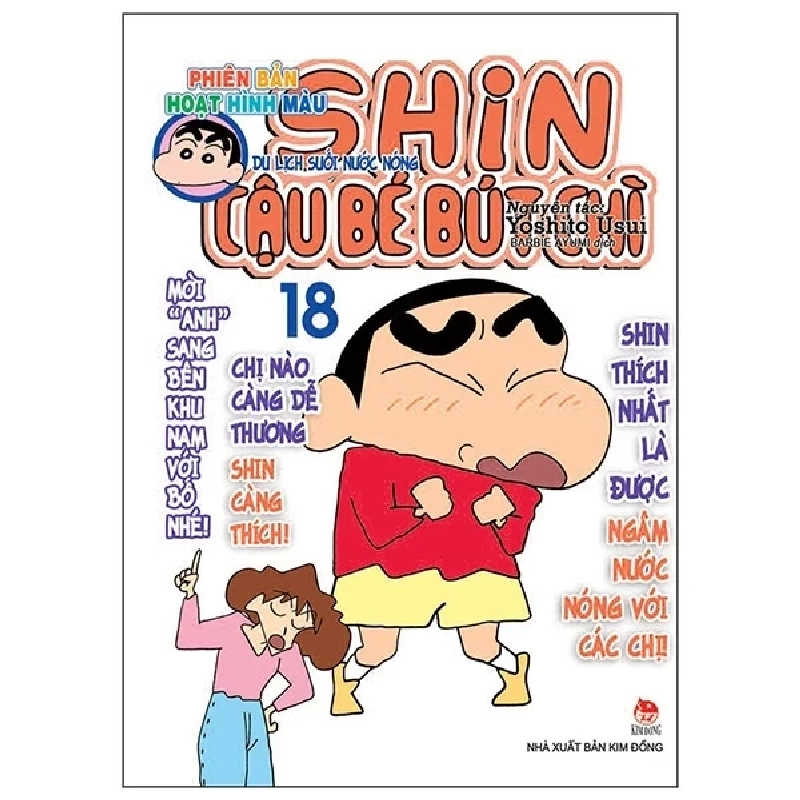 Shin - Cậu Bé Bút Chì - Phiên Bản Hoạt Hình Màu - Tập 18 - Yoshito Usui 304467