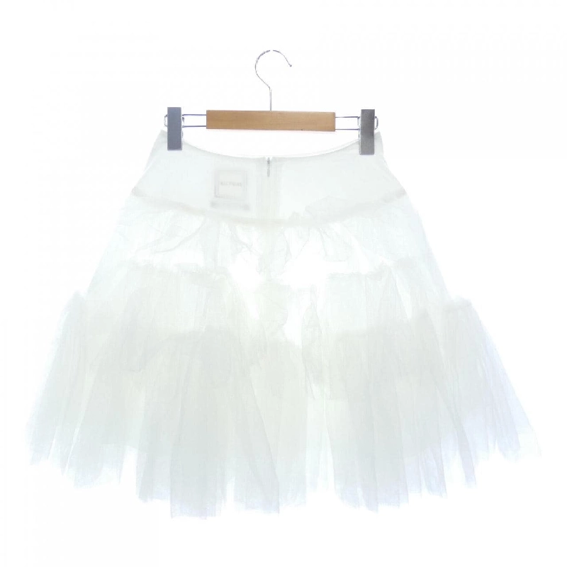 【Mã giảm giá】Váy DAISY LIN 654759