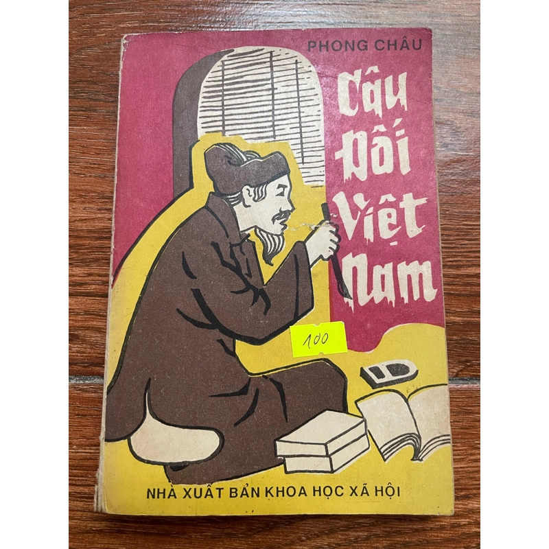 Câu đối Việt Nam - Phong Châu (9) 466612