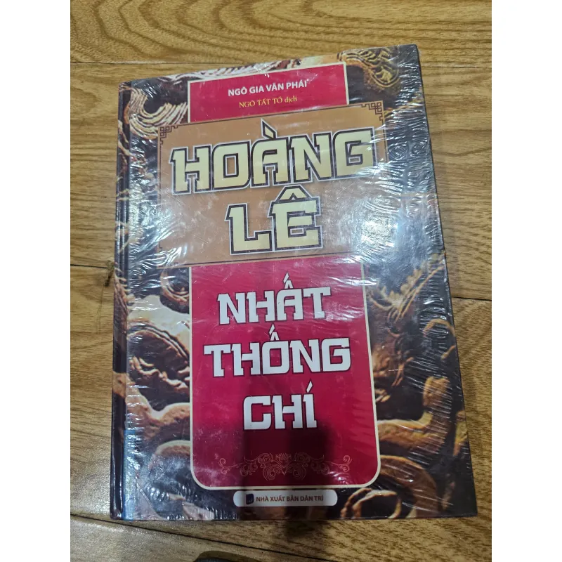 Hoàng lê nhất thống chí (bìa cứng,  mới 100%)
105k (bìa 150k). 1003773