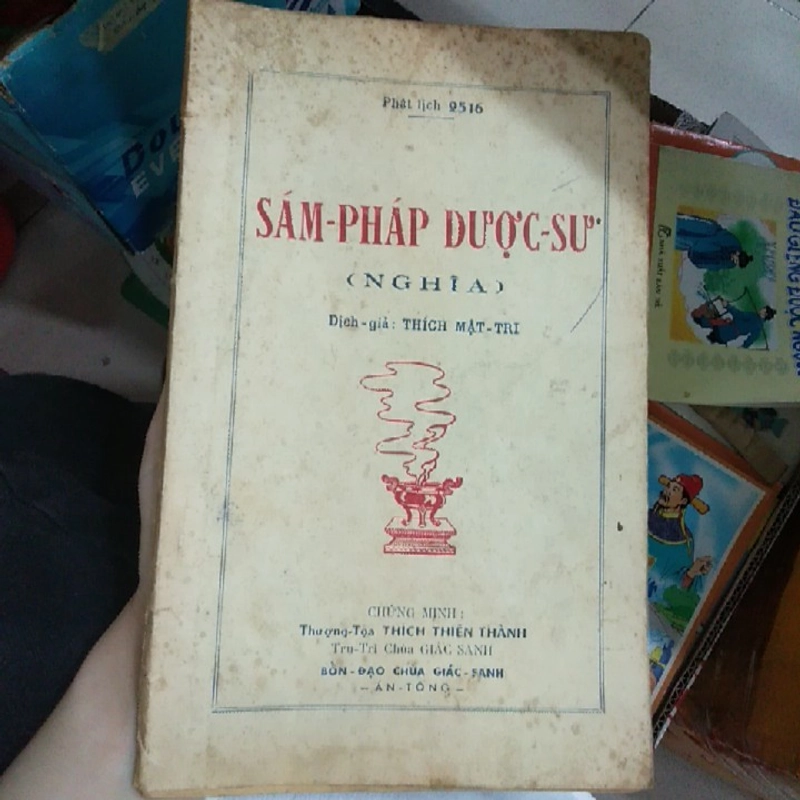 SÁM PHÁP DƯỢC SƯ - Thích Mật Tri 272521