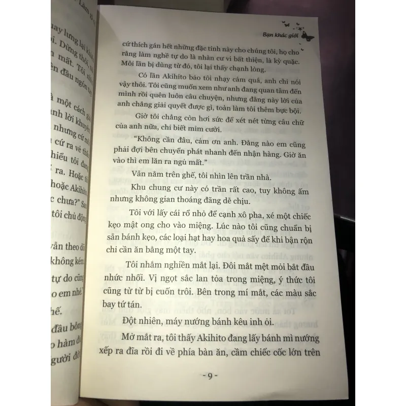 Bạn khác giới - Chihaya Akane 1024240