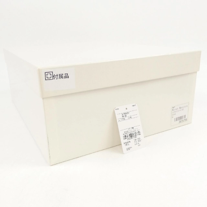 Giày bốt Maison Margiela S57WU0251 P4748 - Hàng hiệu Authentic 906933