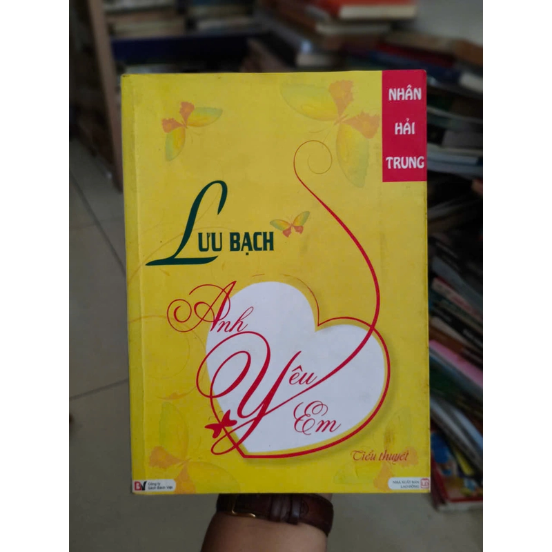 Anh Yêu Em - Lưu Bạch 459958