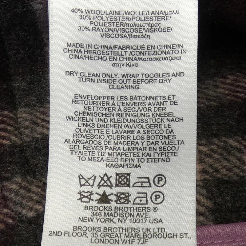 Áo khoác BROOKS BROTHERS - Hàng hiệu Authentic 825810