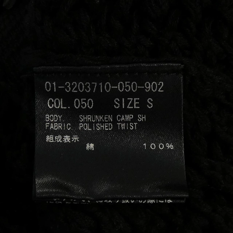 Thương hiệu Theory 01-3203710 Áo - Hàng hiệu Authentic 773824