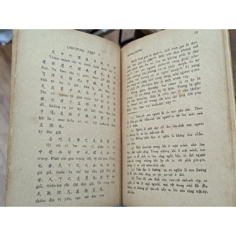 Trung dung - Tạ Thái Bạch dịch chú 1020009