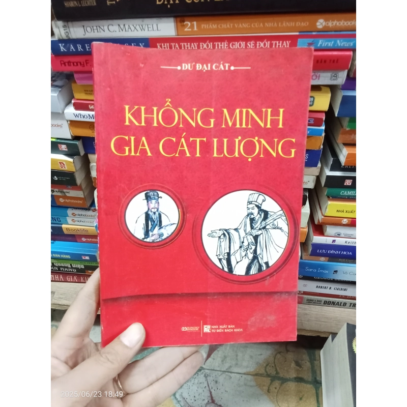 Khổng Mình Giá Cát Lượng- Dư Đại Cát 479082
