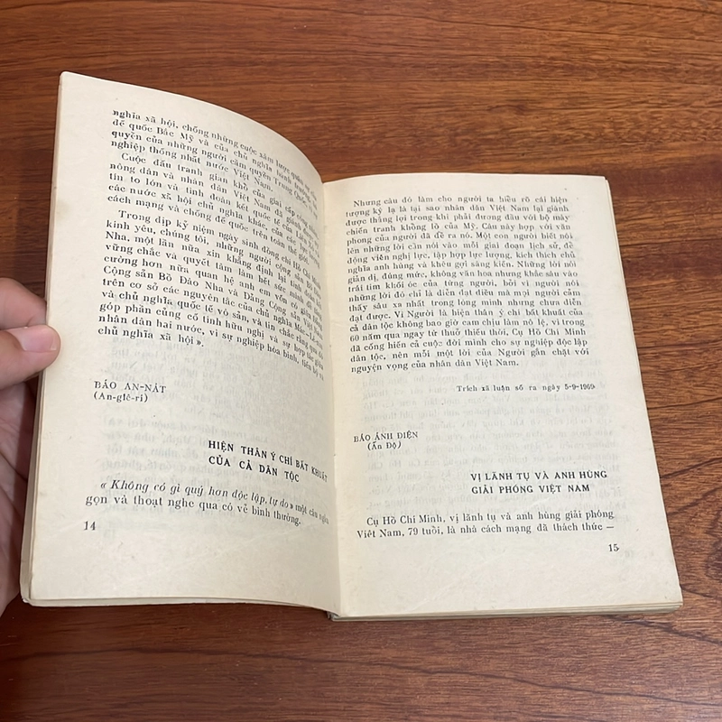 II Sách Danh Nhân: Một Giờ Với Đồng Chí Hồ Chí Minh - Lê Khánh Soa - 1985 503136