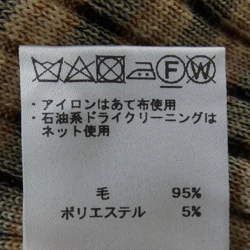 【Mã giảm giá】Áo khoác cardigan DAKS 637934