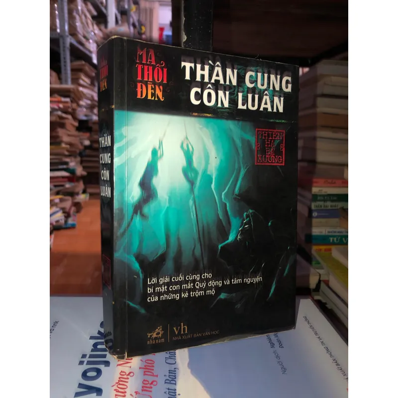 Ma thổi đèn - Thần cung Côn Luân - Thiên Hạ Bá Xướng 1066872