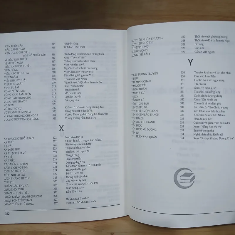 Từ Điển Điển Cố Trung Hoa (Tranh Minh Họa) - Lưu Lục Sinh 732892