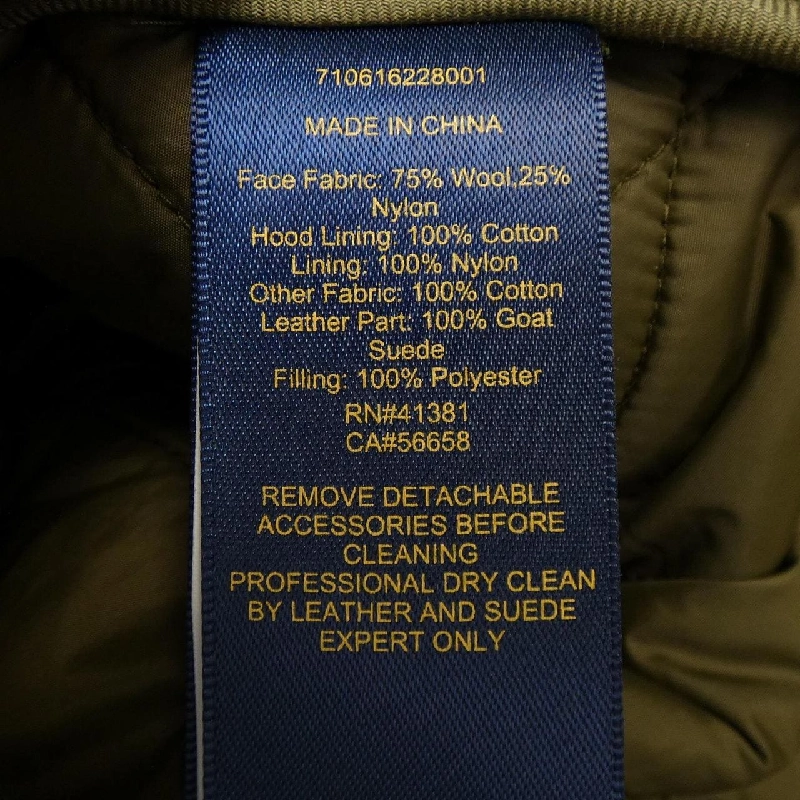 Áo khoác POLO RALPH LAUREN - Hàng hiệu Chính hãng 885230