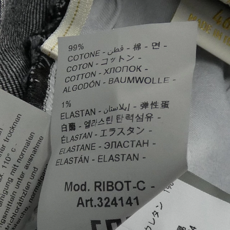 BRIGLIA 1949 Jeans - Hàng hiệu Authentic 895226