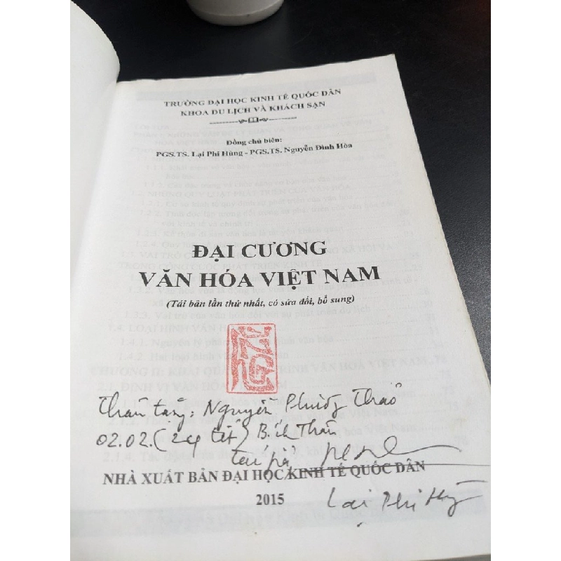 Đại cương văn hóa Việt Nam - Pgs. Ts. Lại Phi Hùng & Pgs. Ts. Nguyễn Đình Hòa 450366