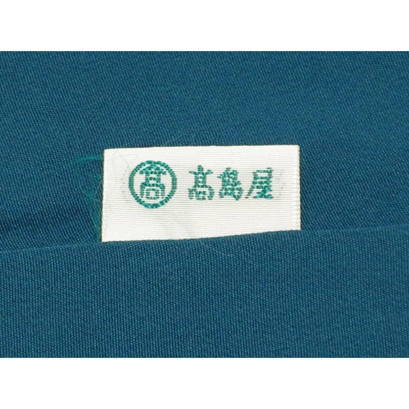 Lụa Omeshi - Hàng hiệu Authentic 883406