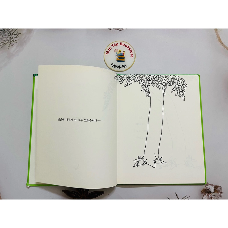 Cây táo yêu thương – The Giving Tree 아낌없이 주는 나무 504943