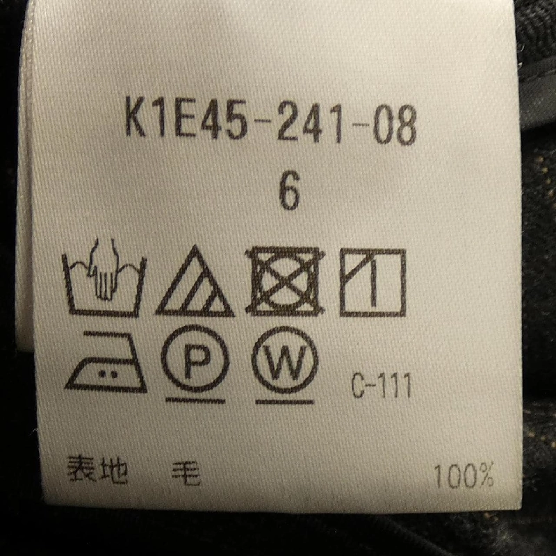 Áo khoác PAUL STUART - Hàng hiệu Authentic 815755