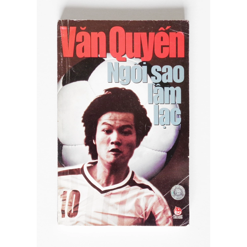 Văn Quyến - Ngôi sao lầm lạc 81454