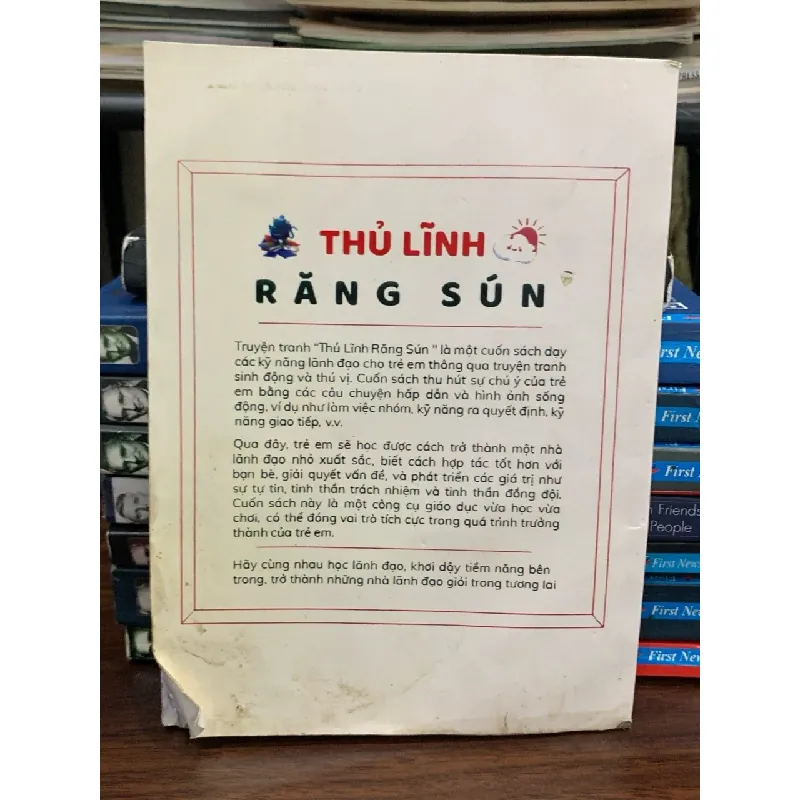 Thủ lĩnh răng sún (Sắc màu cuộc sống) — Bing He 675460