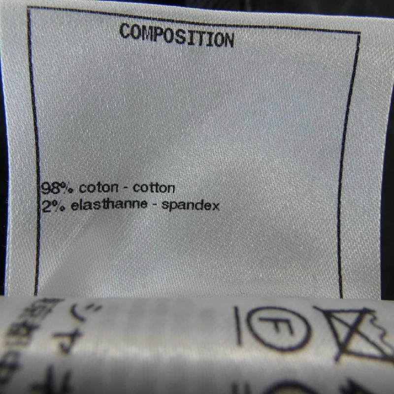 Jeans CHANEL - Hàng hiệu Authentic 824023