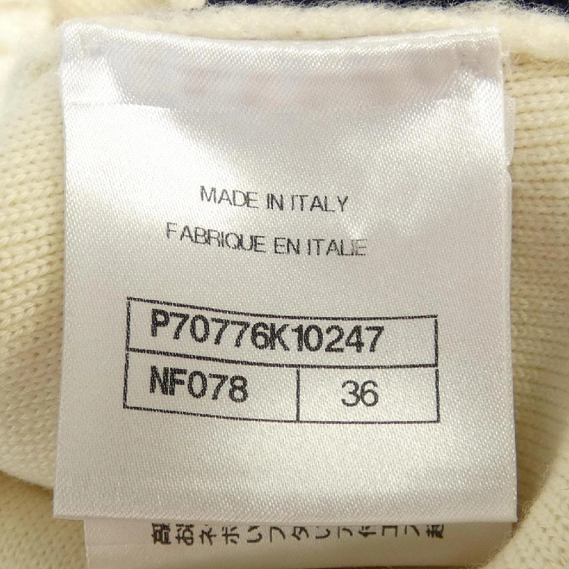 Áo khoác cardigan CHANEL P70776K10247 634822