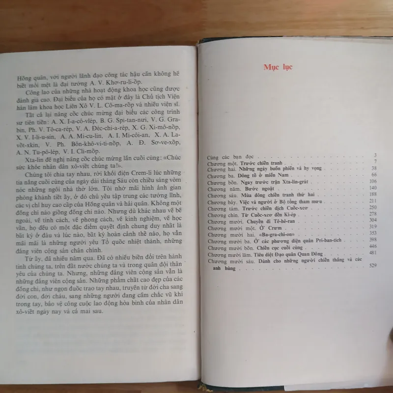 Bộ Tổng Tham Mưu Xô - Viết Trong Chiến Tranh (Hồi Ký Quân Sự) - Đại Tướng X. STÊ-MEN-CÔ 738840