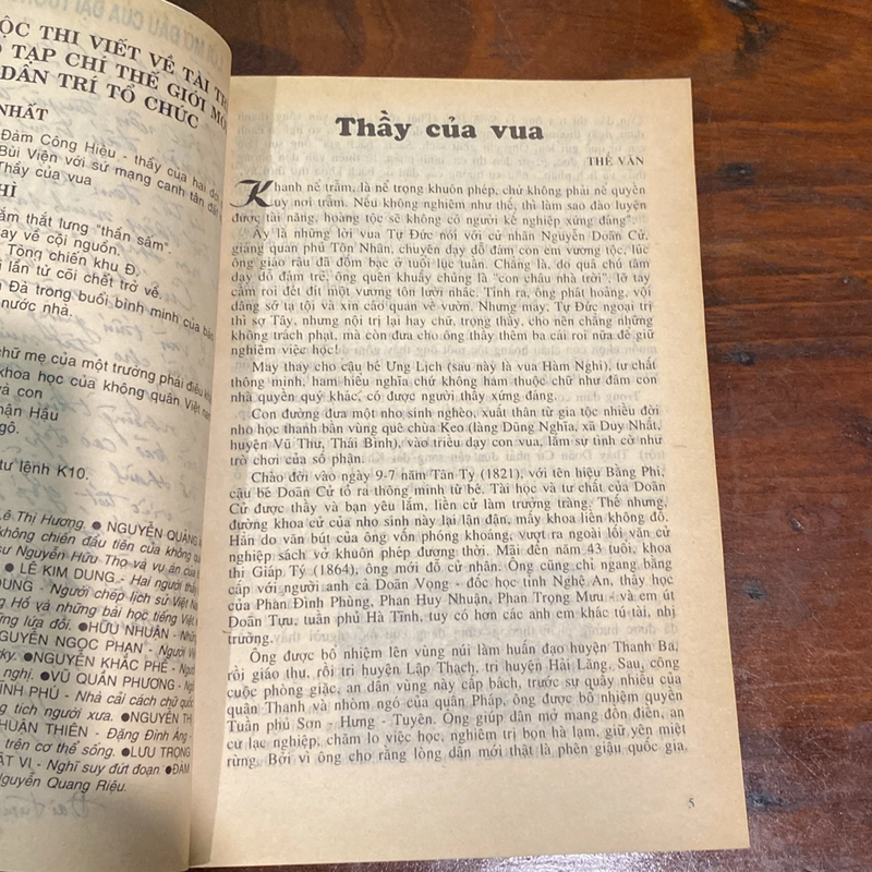 TÀI TRÍ VIỆT NAM (XB 1997) 471873