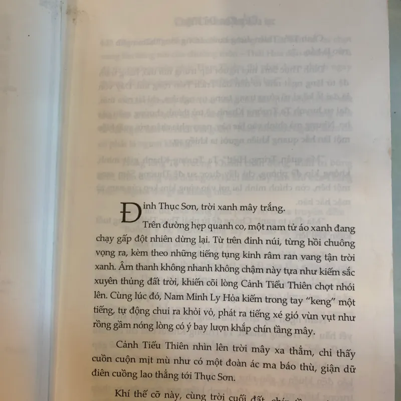 THỤC THIÊN MỘNG HOA LỤC (TẬP 1 VÀ 2) - TÍCH VŨ (NGƯỜI DỊCH) 783161