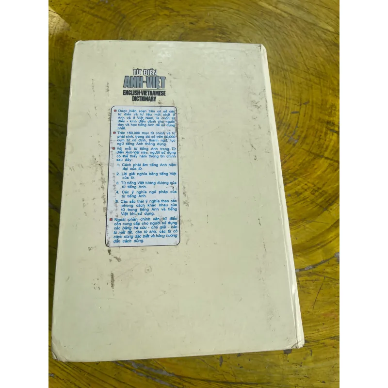 TỪ ĐIỂN ANH - VIỆT ENGLISH- VIETNAMESE DICTIONARY 1995(c) 730735