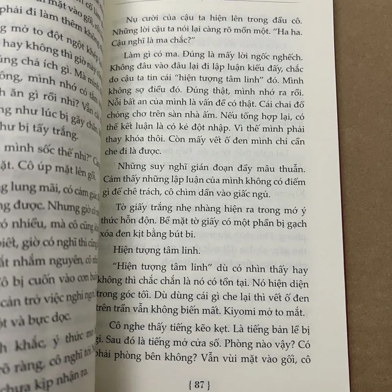 Căn Hộ Số 203 1001609