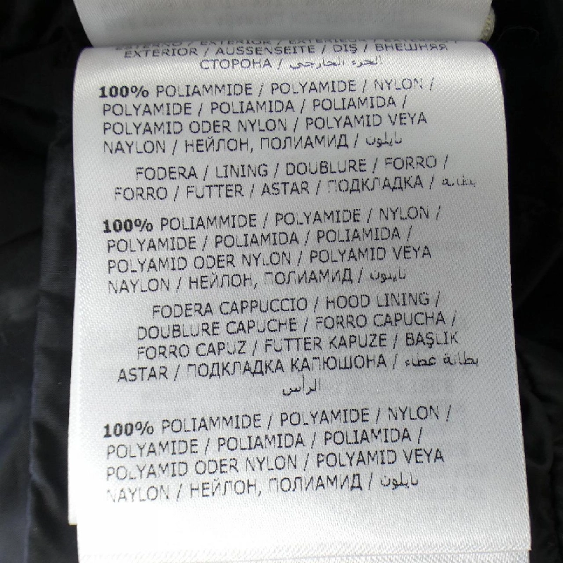 Áo khoác lông vũ MONCLER 639051