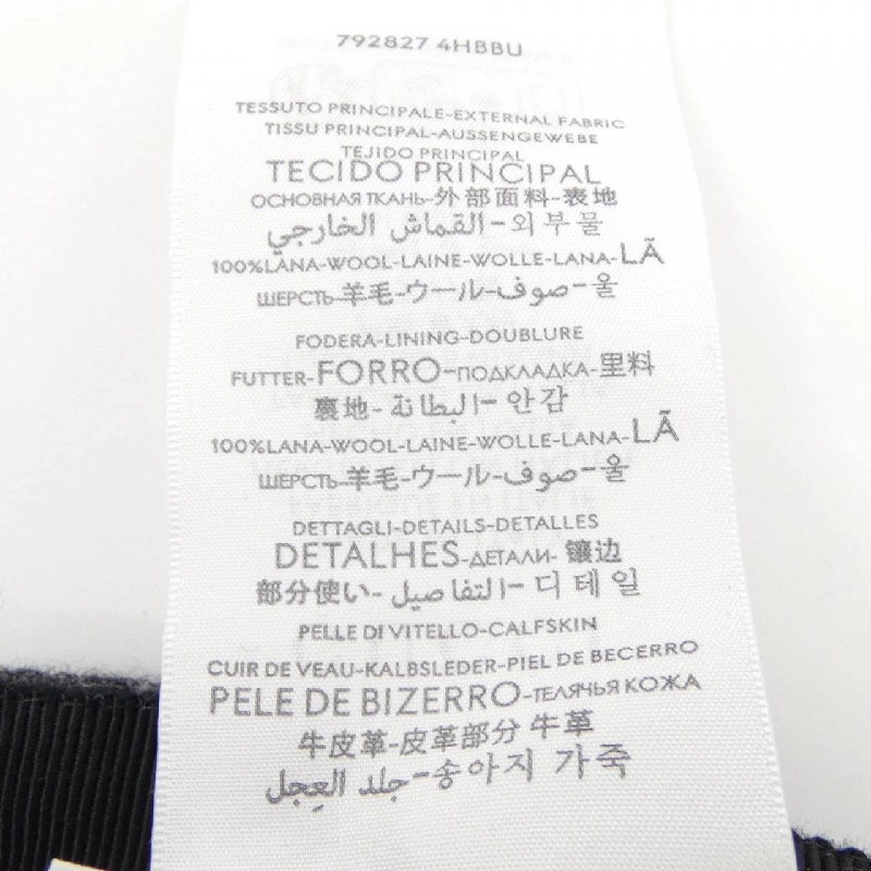 Mũ GUCCI - Hàng hiệu Authentic 904820