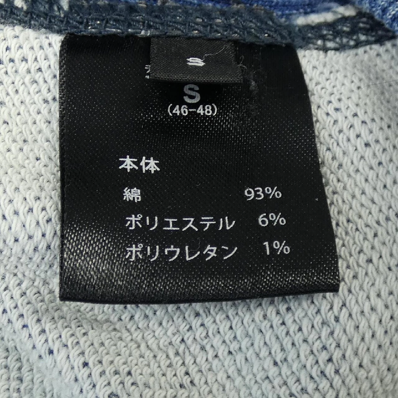 Áo khoác 1PIU1UGUALE3 RELAX - Hàng hiệu Authentic 885277