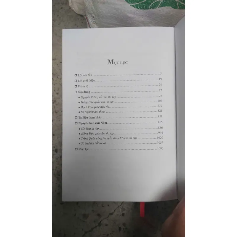 Tổng tập văn học nôm Việt Nam  929642