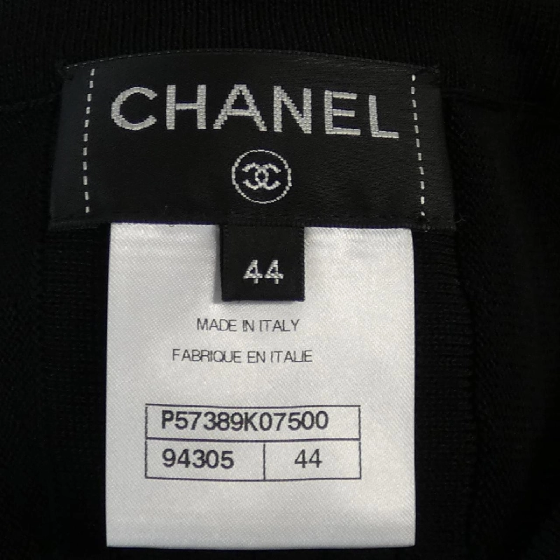 【Khuyến mãi】Đầm CHANEL 651256