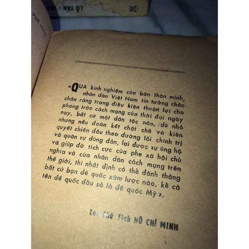 Tiếng Sấm Điện Biên Phủ  990604