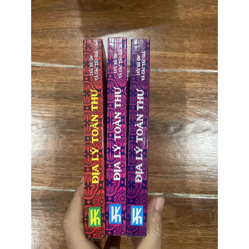 Địa Lý Toàn Thư bộ 3 tập  (18) 713928