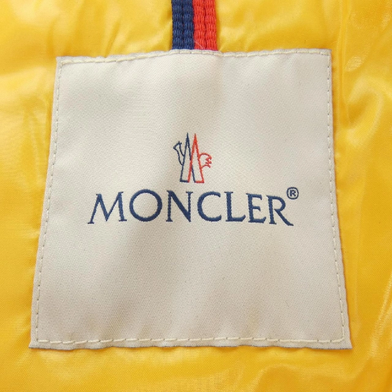 Áo khoác lông vũ MONCLER 641575