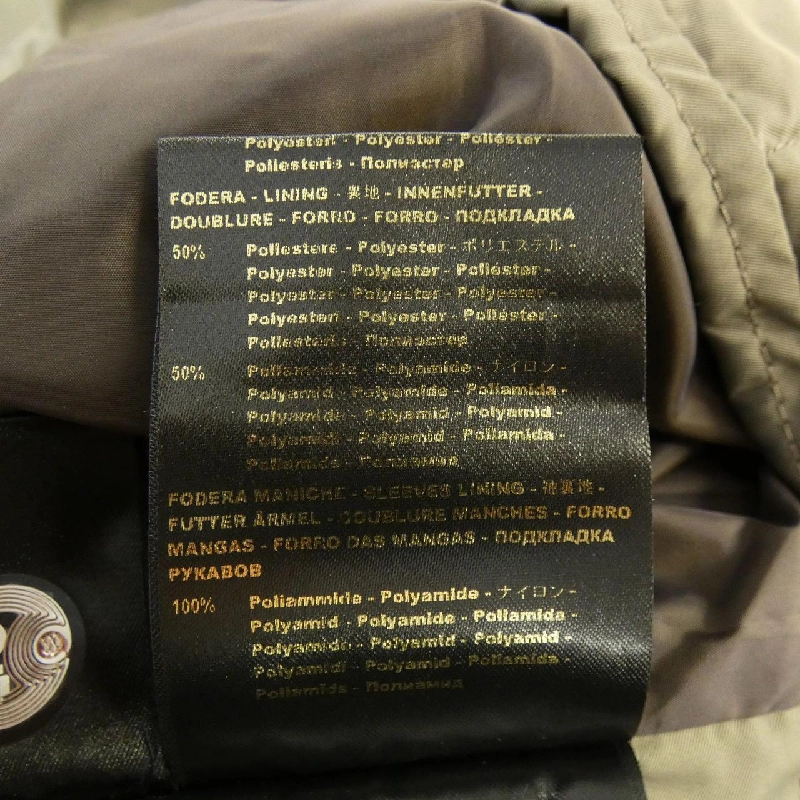 Áo khoác lông vũ MOORER MORRIS-KM2 - Hàng hiệu Chính hãng 893138