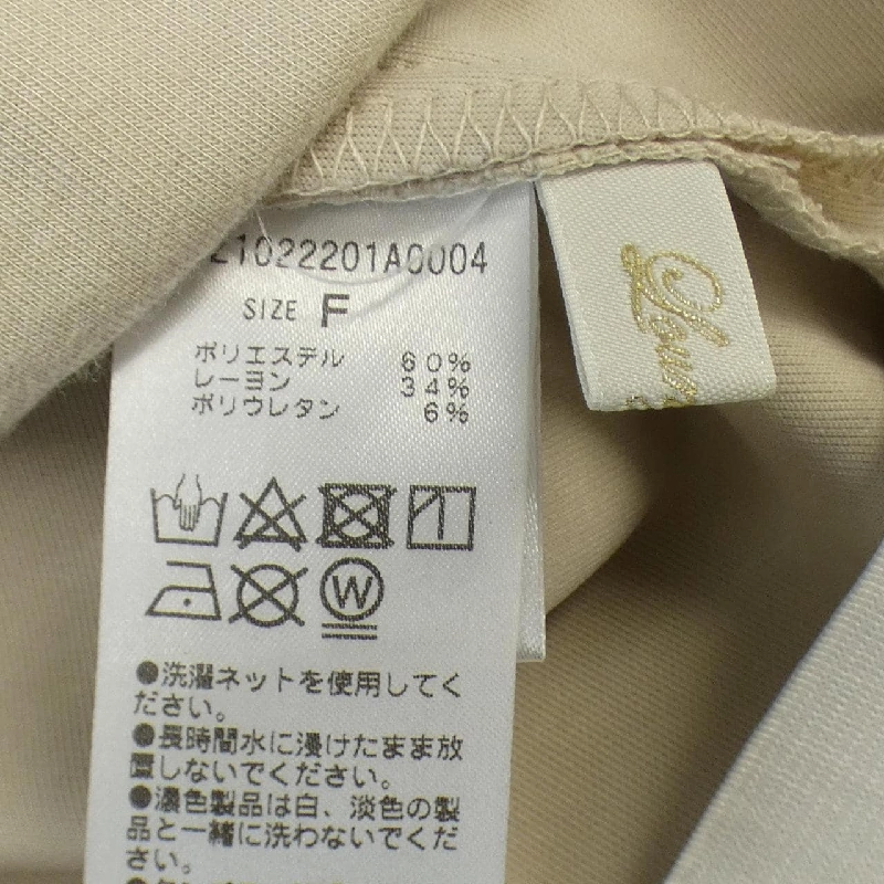 【Mã giảm giá】Váy Loungedress 654933