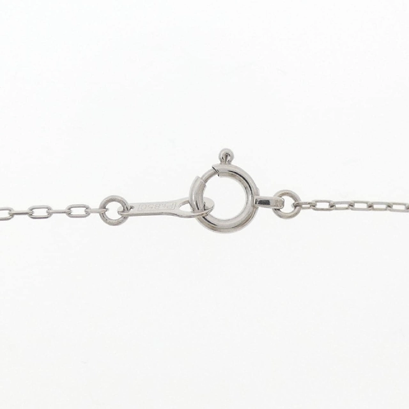 Dây chuyền kim cương PT900/PT850 0.20CT - Hàng hiệu Chính hãng 857581