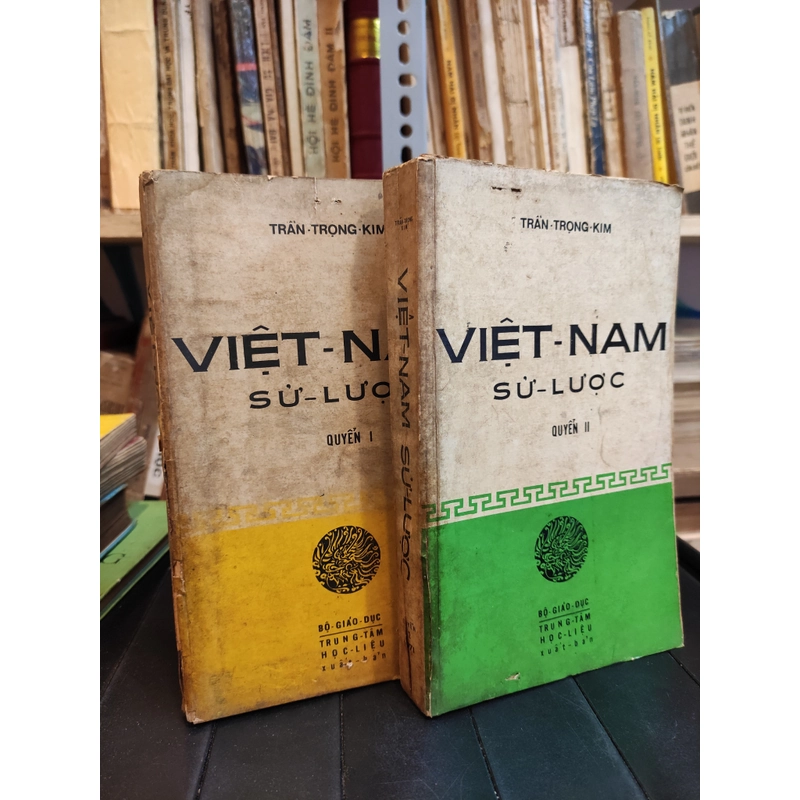 Việt Nam sử lược - Quyển 1, 2 292314